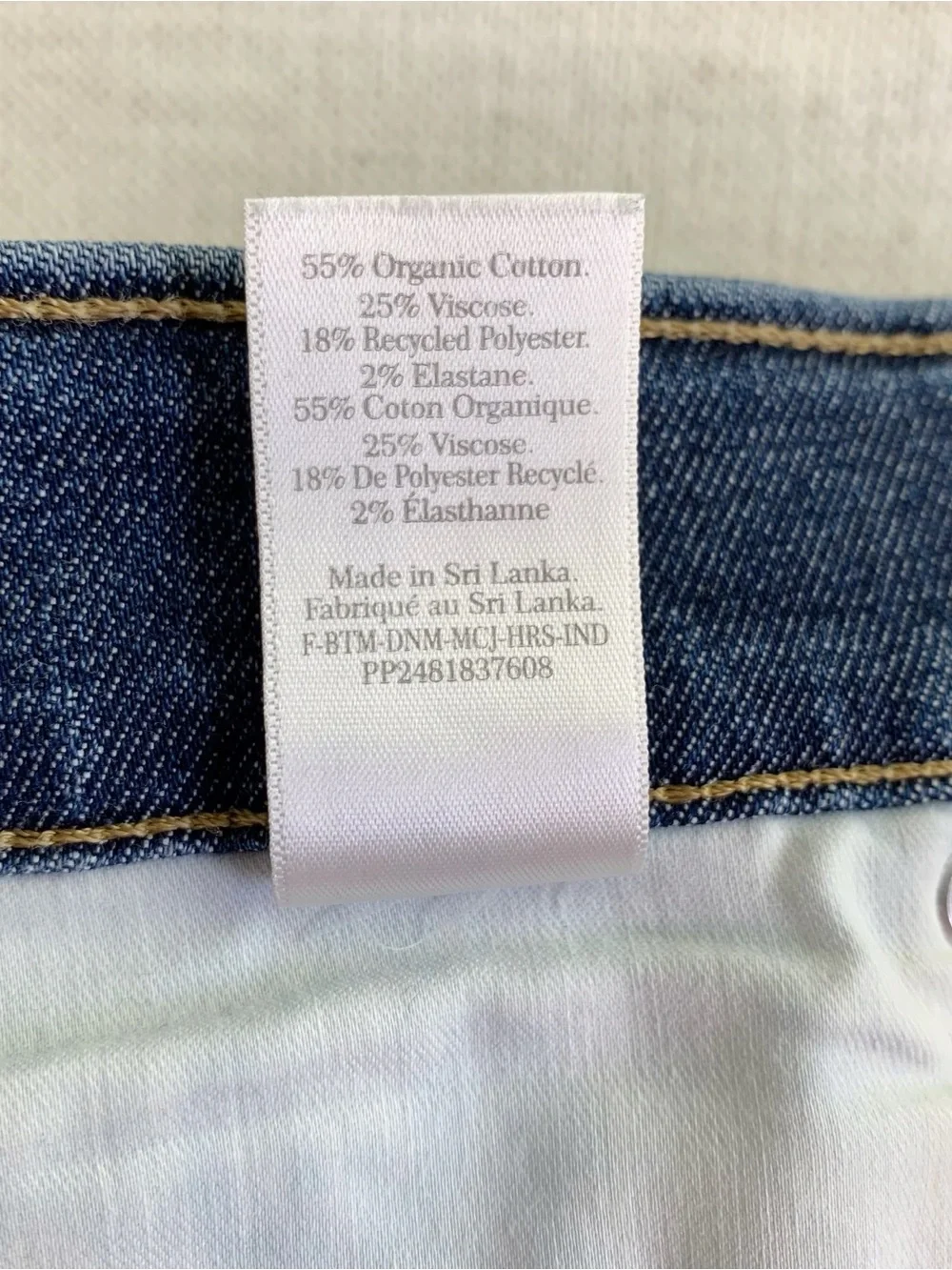 EVERLANE women's The Way High Skinny lean to Organic Cotton size 30 regular